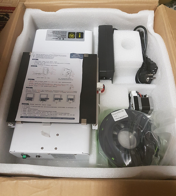 Jgaurora a3s Новый в коробке