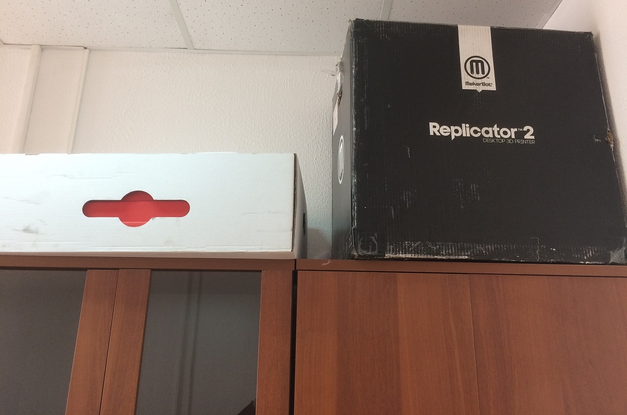 Продам оборудование. Срочно. ТОРГ!!!