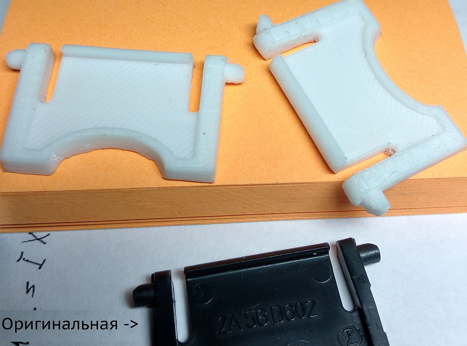 Klavye ayakları MITSUMI KFK-EA4XY (Plastik Aparattır!!!)