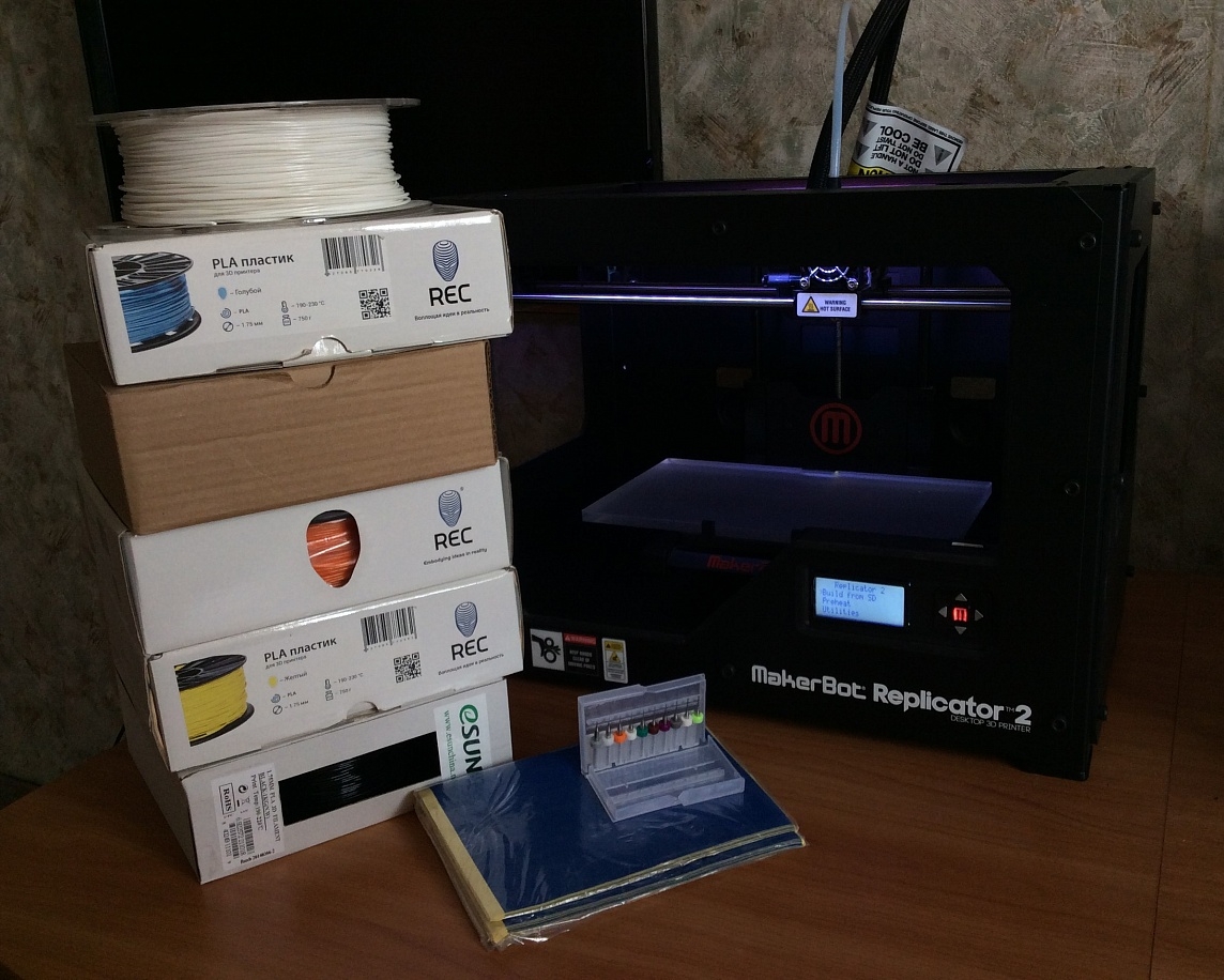 3Dпринтер MakerBot Replicator2 + 6катушек пластика