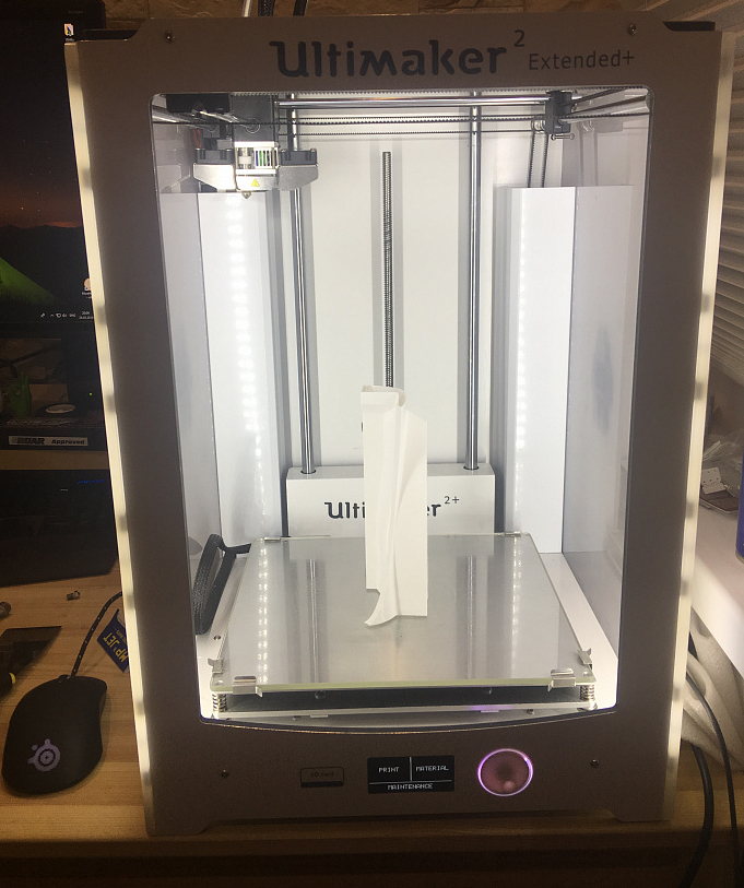 Ultimaker 2 extended+