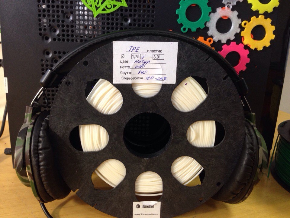 Продажа пластика,которым я не смог ! Продажа пластика,которым я не смог !