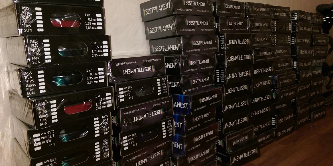 Пластик Ватсон и  ABS 