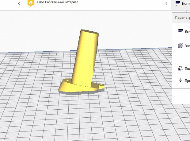 Dipçik için pnömatik sap adaptörü (Plastik Aparattır!!!)