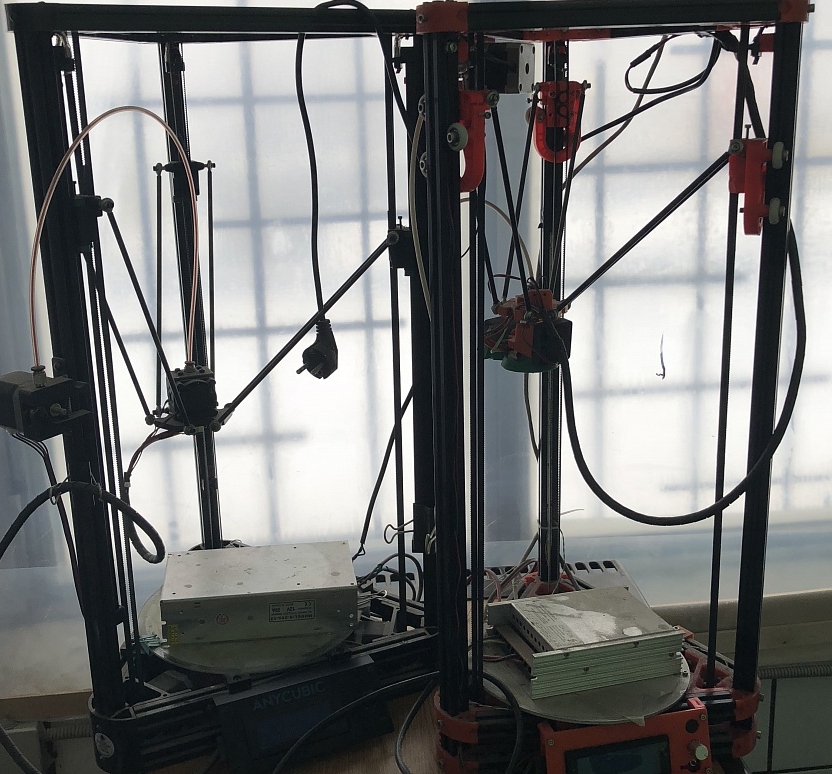 продам две дельты