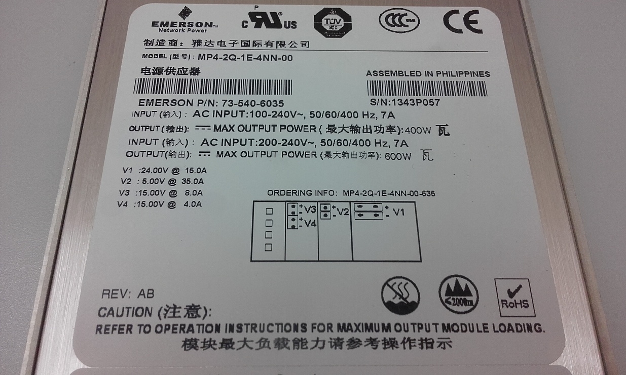 Блок питания (разновольтовый) 600Вт 