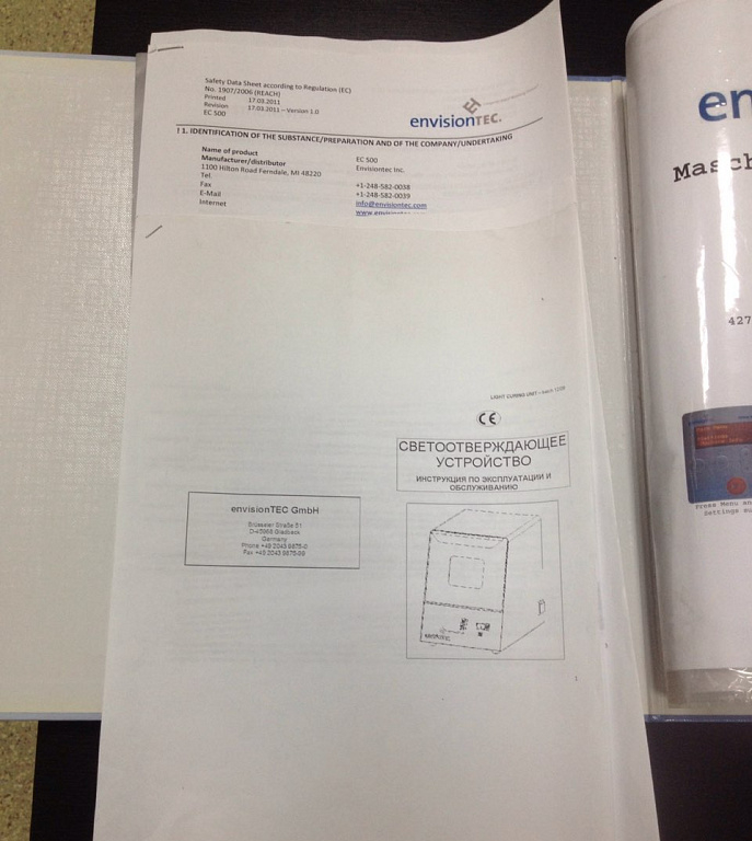 Продам 3д принтер AUREUS