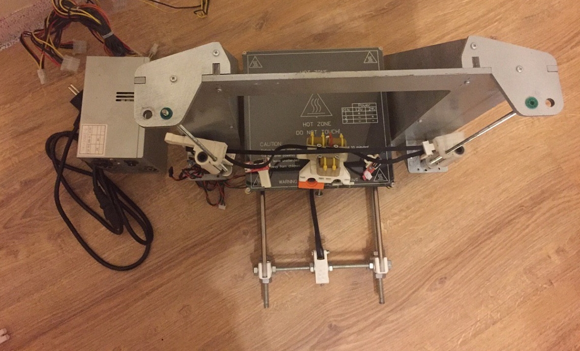 Остатки от 3D-принтера