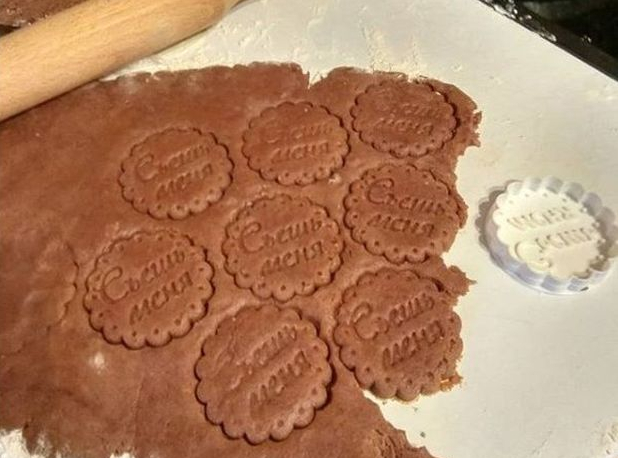 Kurabiye kesici Ye beni -65 mm (6,73 cm3) (Plastik Aparattır!!!)