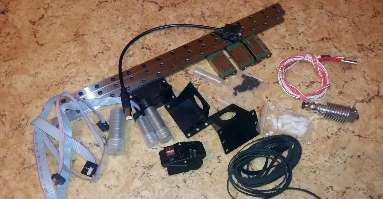 Продаются запчасти для 3D принтера