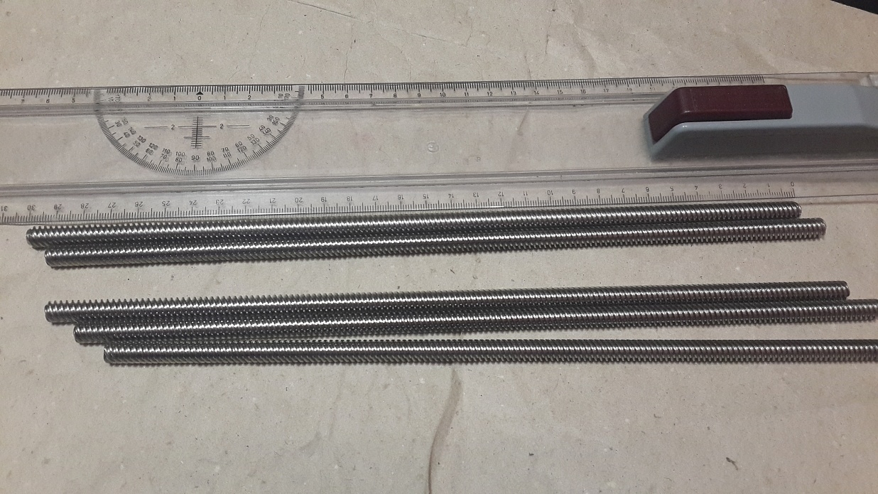 Винт трапецеидальный с гайкой 300мм Винт трапецеидальный с гайкой 300мм