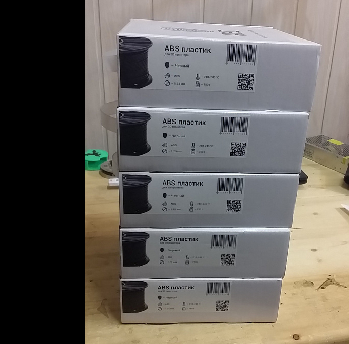 Продам пластик REC ABS черный