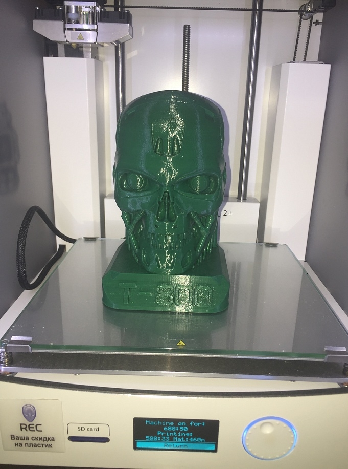 Продам Ultimaker 2+ 205 000
