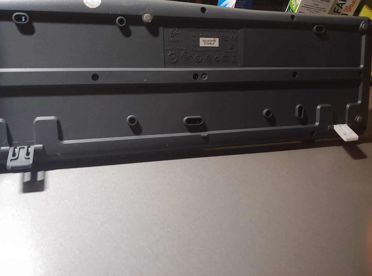 Logitech K200 klavye tabanı (Plastik Aparattır!!!)