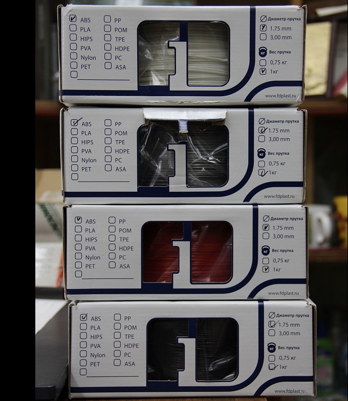 Продаю ABS от FDPlast 1,75мм (Ульяновск)