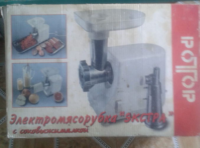 konik-silindirik (Plastik Aparattır!!!)