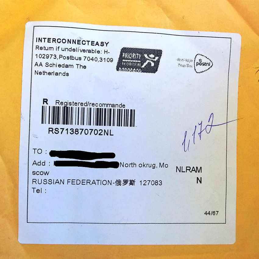 Продам Wood Filament 1.75mm 1kg Продам Wood Filament 1.75mm 1kg