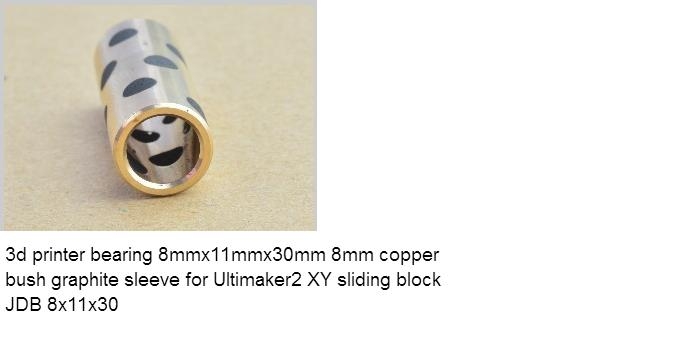 Медно-графитовые втулки Медно-графитовые втулки