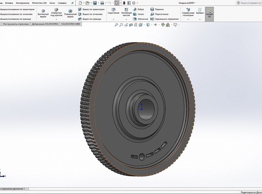BMW silecek tahrik dişlisi (Plastik Aparattır!!!)
