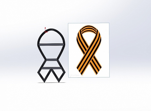 Kurabiye kalıbı "Aziz George'un kurdelesi" (Plastik Aparattır!!!)