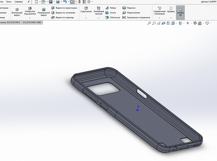 Bekleme kutulu Samsung S8+ kılıfı (Plastik Aparattır!!!)
