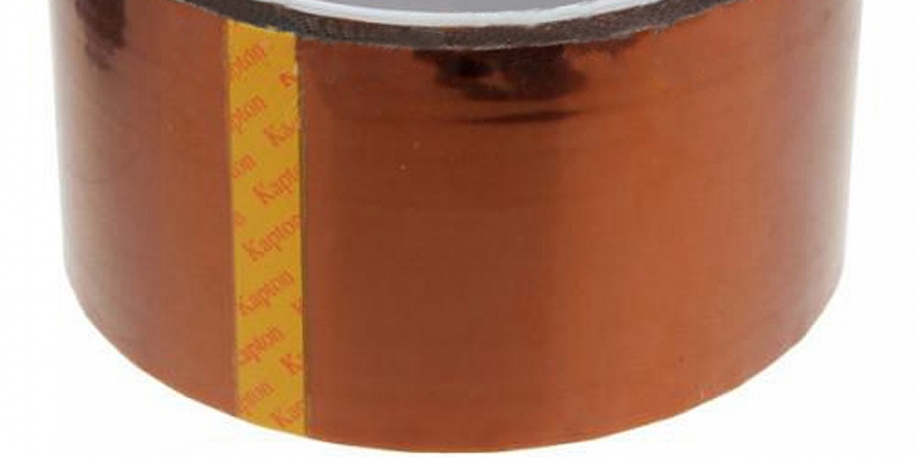 Продам оборудование