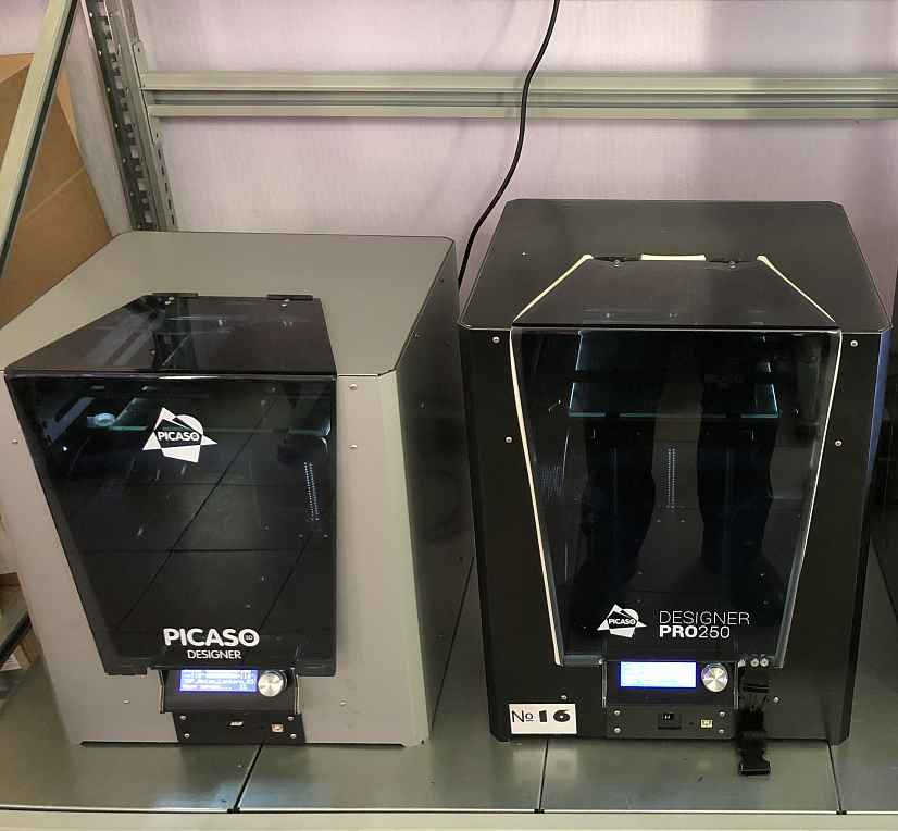 Куплю б/у PICASO Designer или PRO 250