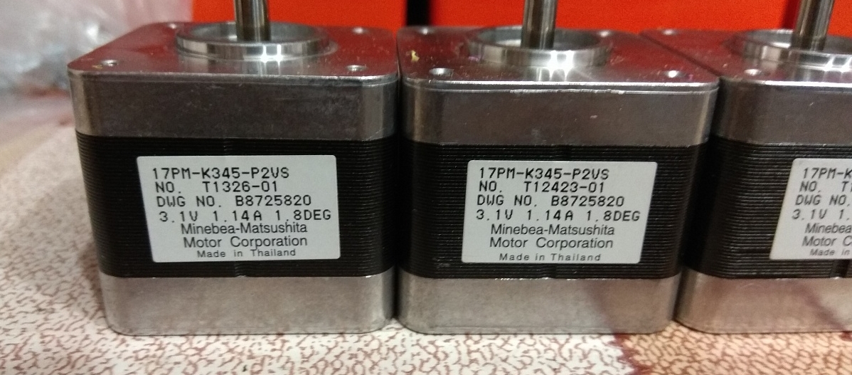 Двигатели шаговые