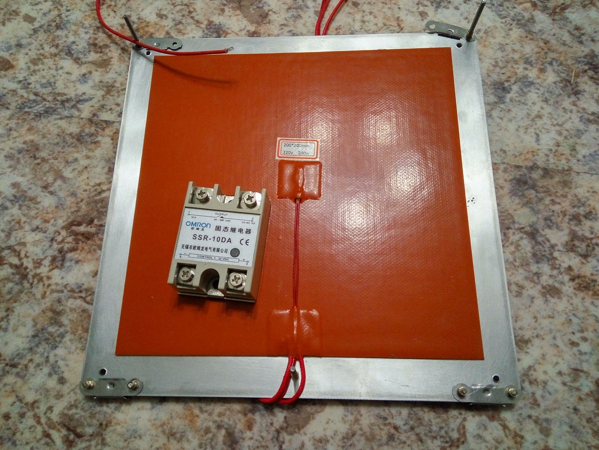 Алюминиевый стол с грелкой