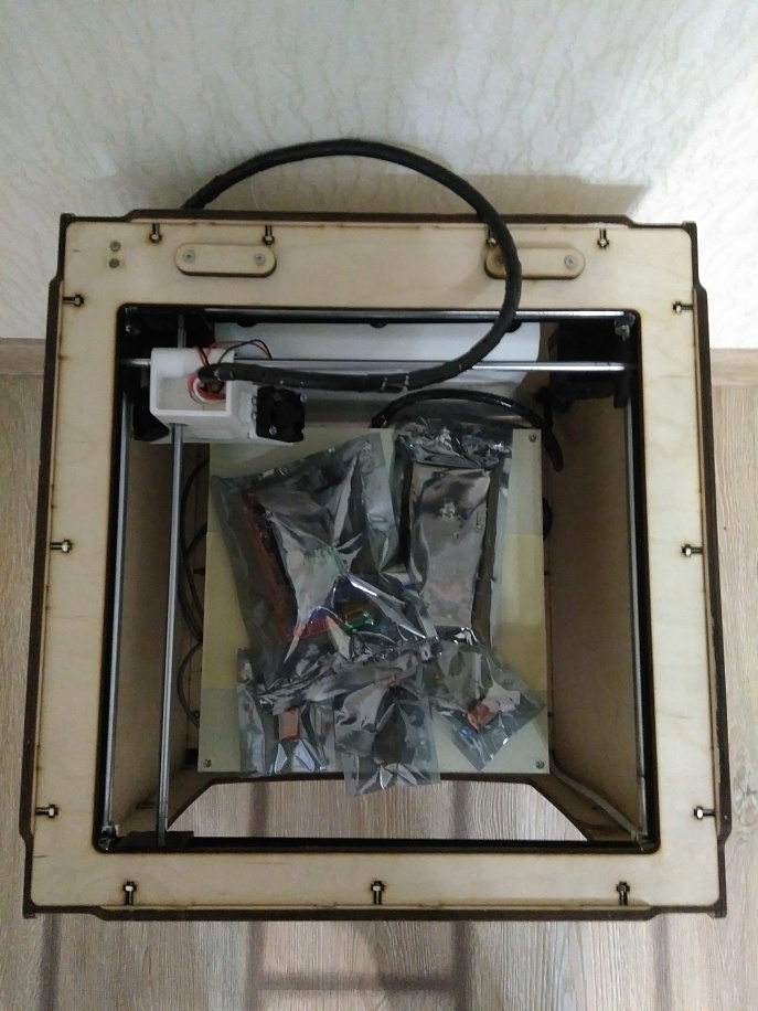 Ультитумбочка