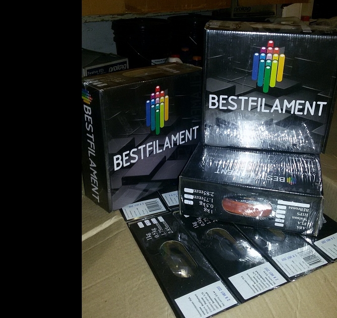 Рязань. Продам пластик от BestFilament