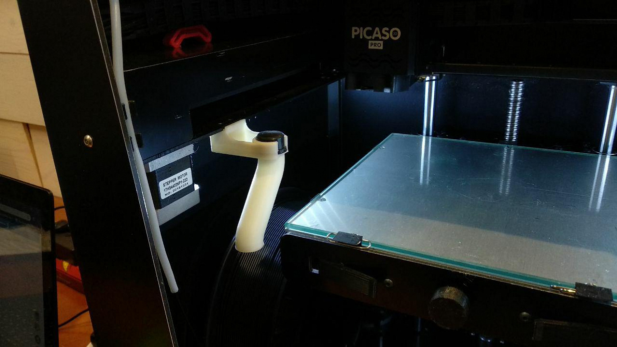 Picaso DEsigner PRO 250