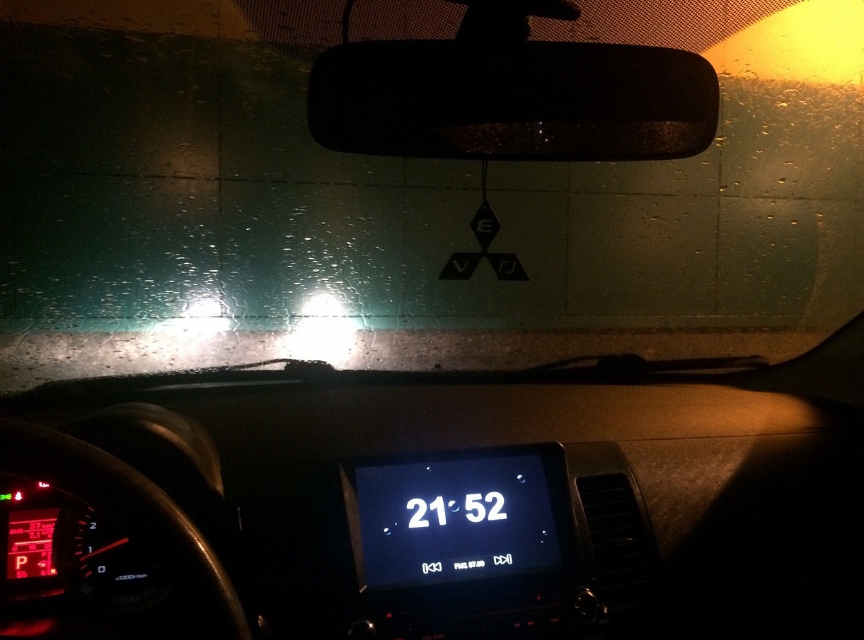 Anahtarlık Mitsubishi Lanser EVO (Plastik Aparattır!!!)