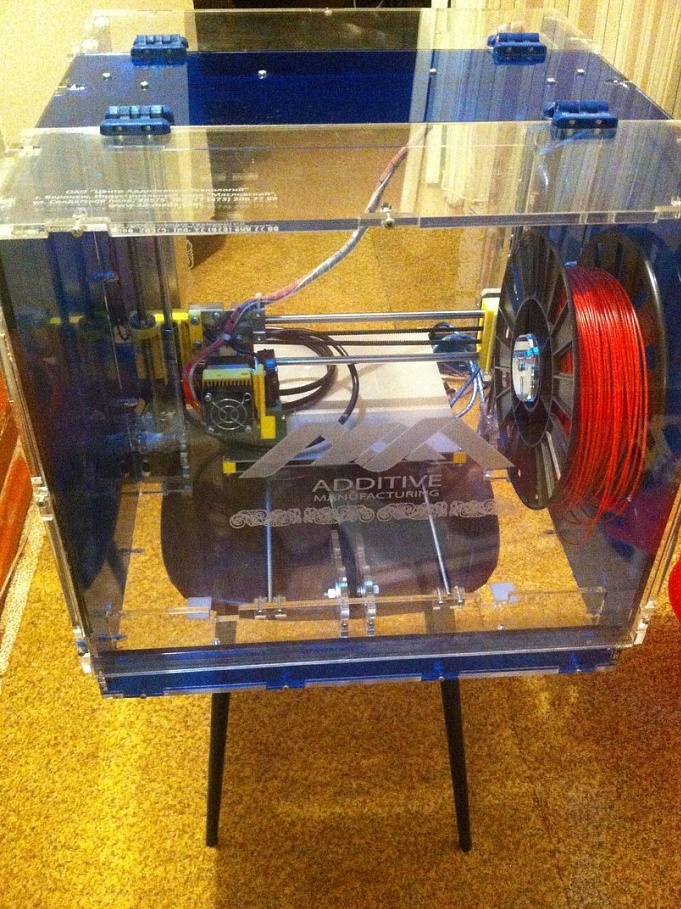 Продам 3D Альфа 1.1.1 Продам 3D Альфа 1.1.1