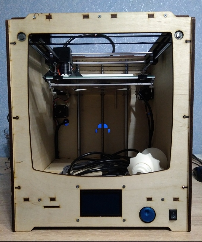 Ультумбочка