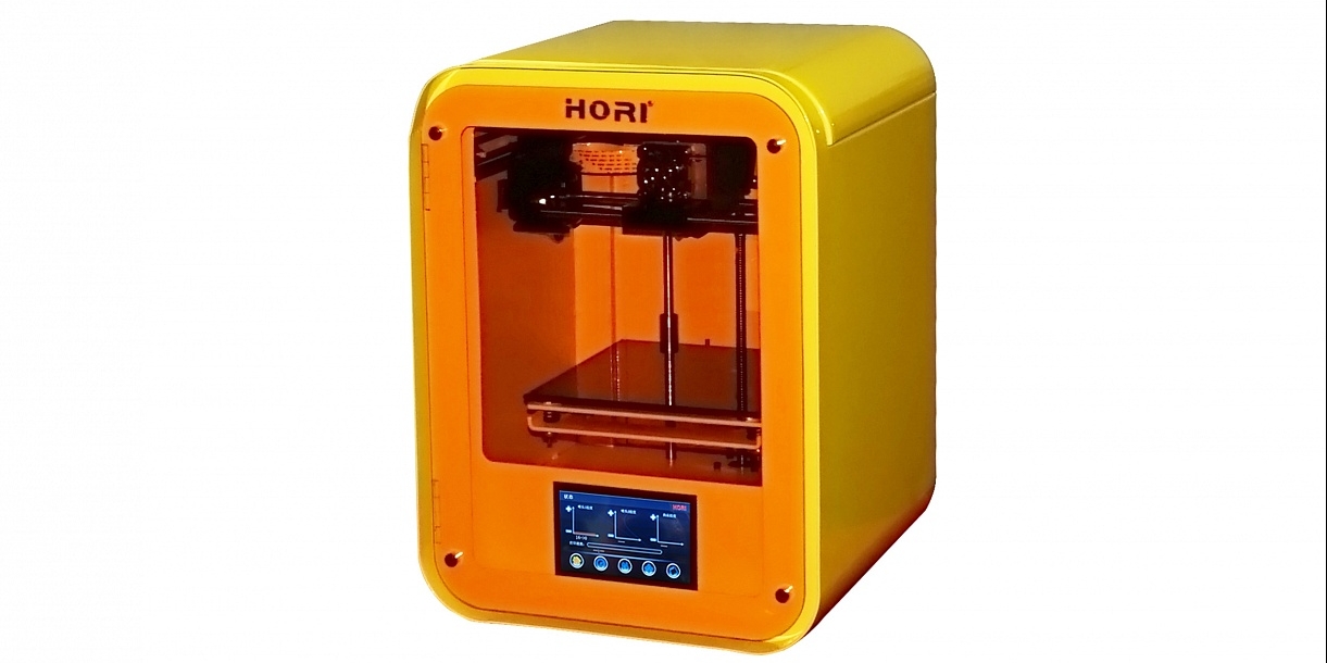 Продаю 3D-принтер Hori Pluto (новый) Продаю 3D-принтер Hori Pluto (новый)