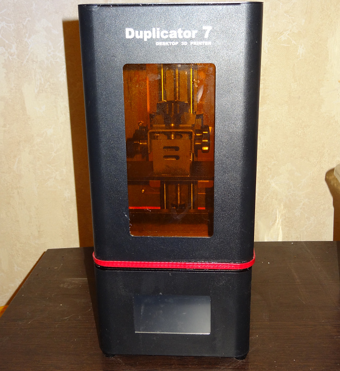 Wanhao Duplicator 7 Plus
