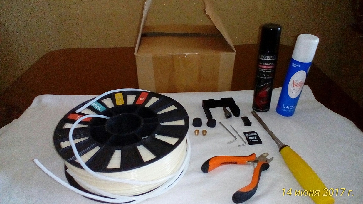 Picaso Designer Pro 250 - Новый / Идеальное состояние