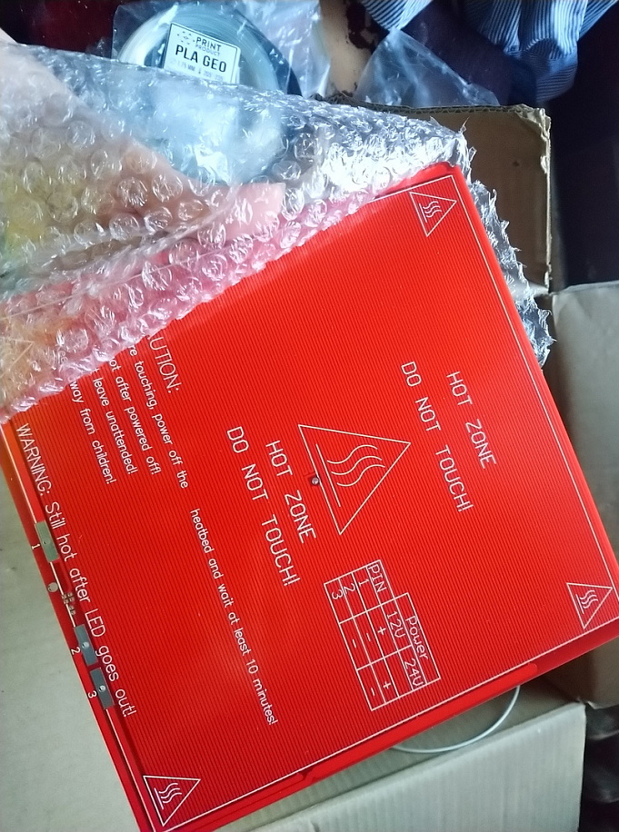 Продам принтер Tronxy X1