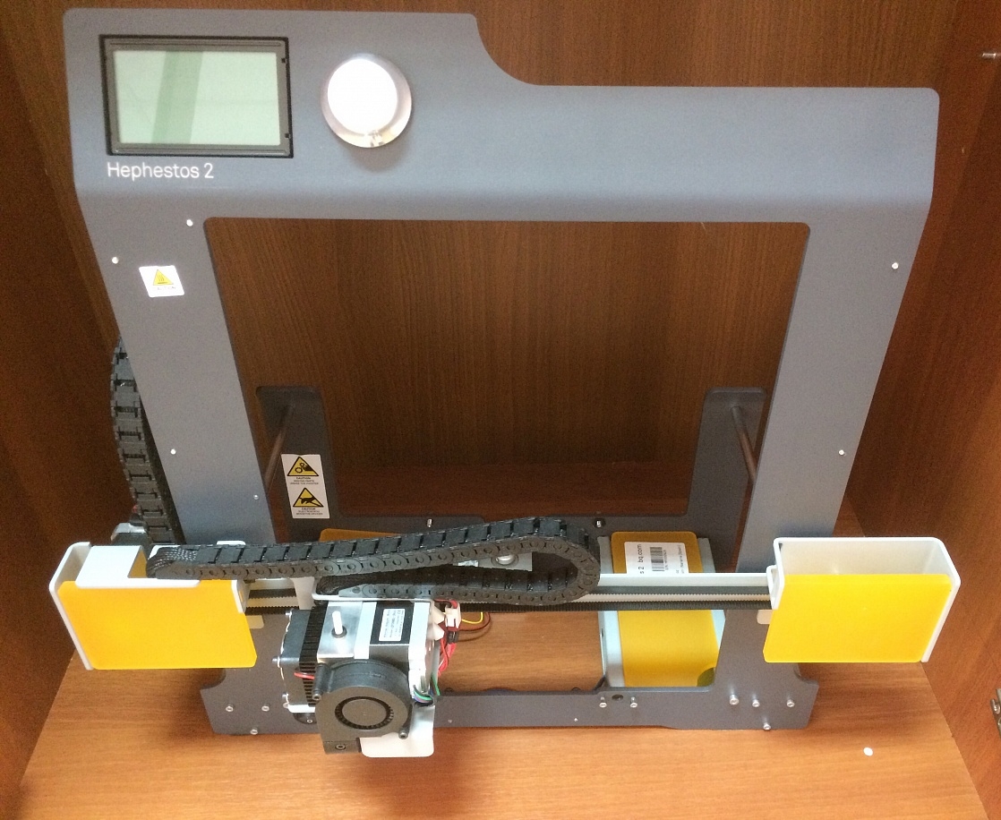 Продаю BQ Hephestos 2