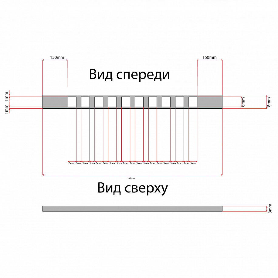Нужно распечатать деталь по чертежу
