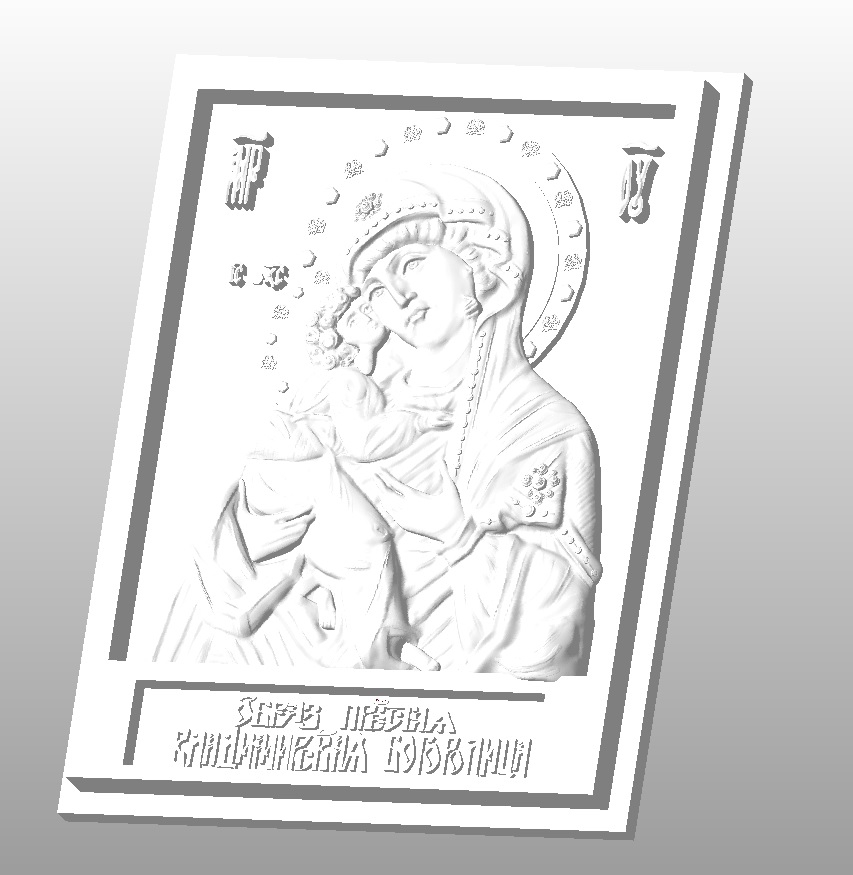 Необходимо скорректировать модель