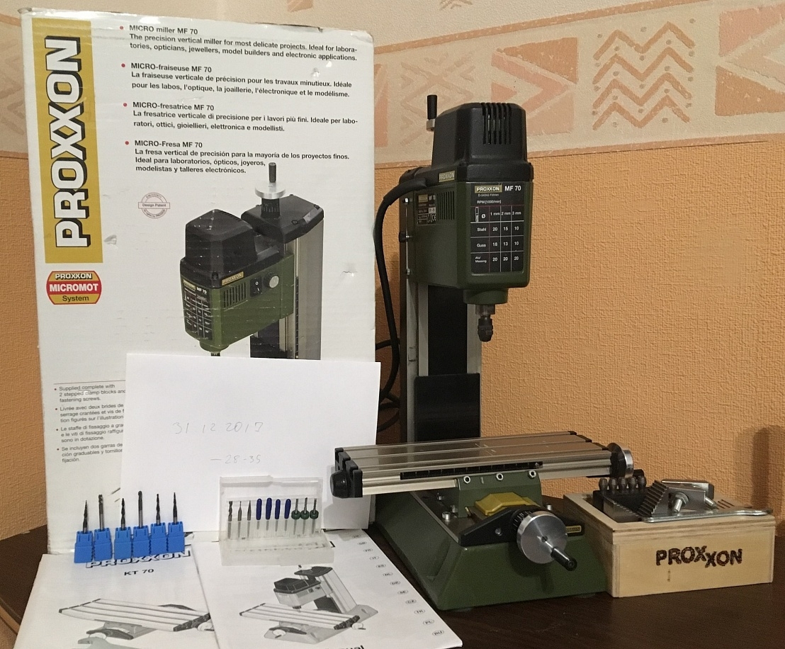 Микрофрезерный станок Proxxon MF70 Микрофрезерный станок Proxxon MF70