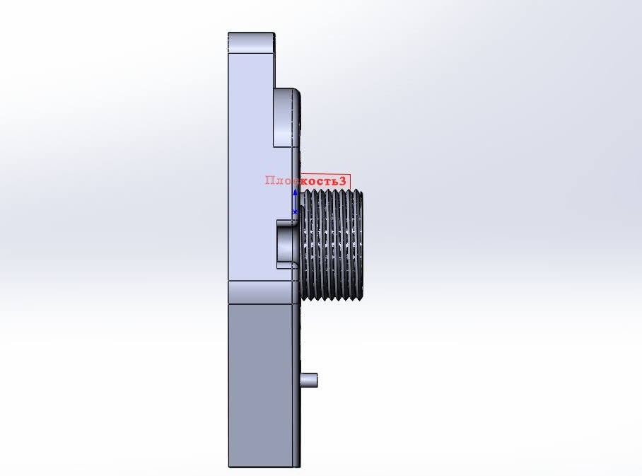 Erisson fan muhafazası ön kapağı (Plastik Aparattır!!!)
