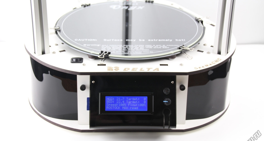 Продам Rostock MAX v2 + доп. зап части + пластик