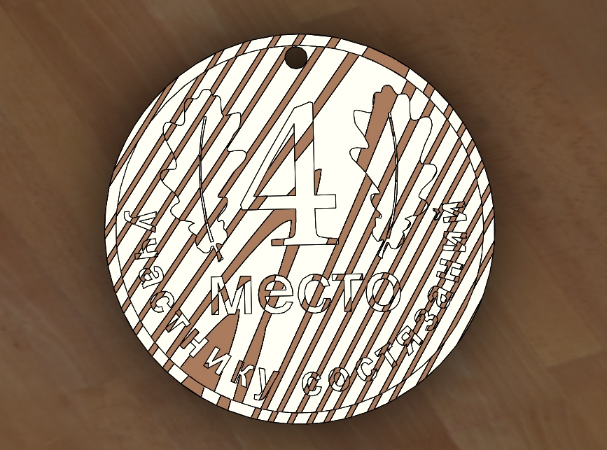 4 medals