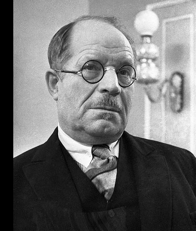 Нужен бюст Бурденко Н.Н.