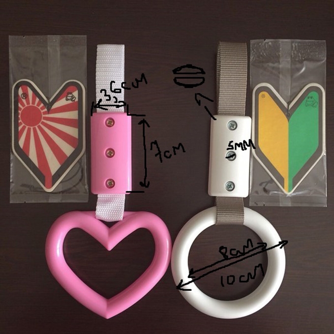 Рукаядка автобуса