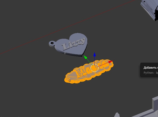 Как напечатать брелок на 3д принтере