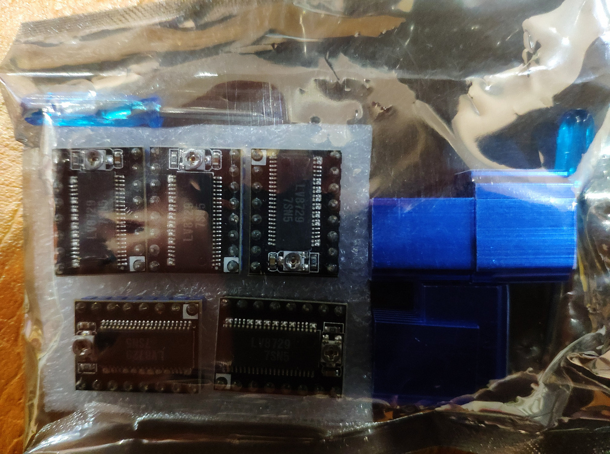 Драйвер управления шаговым двигателем LV8729 Драйвер управления шаговым двигателем LV8729